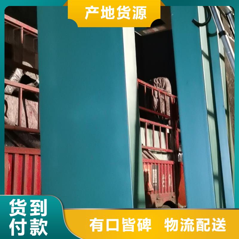 景區(qū)道路候車亭
城市建設(shè)道路候車亭城鎮(zhèn)公交候車亭
新款不銹鋼候車亭
廣告燈箱候車亭
智能垃圾桶候車亭
新款智能自動報站候車亭多重優(yōu)惠現(xiàn)貨銷售
