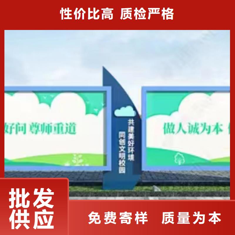 社区宣传栏灯箱按需定制现货批发