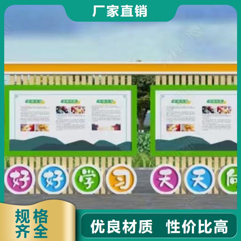 宣傳欄燈箱設計生產誠信企業當地經銷商