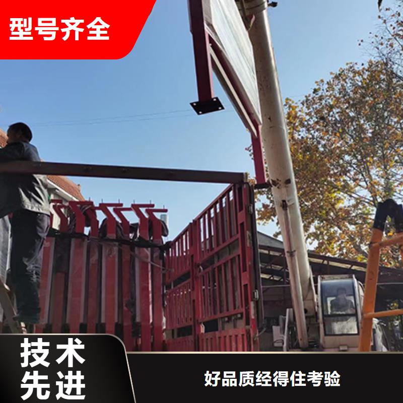 多功能可定制宣傳欄燈箱
戶外宣傳欄燈箱
同城供應(yīng)商