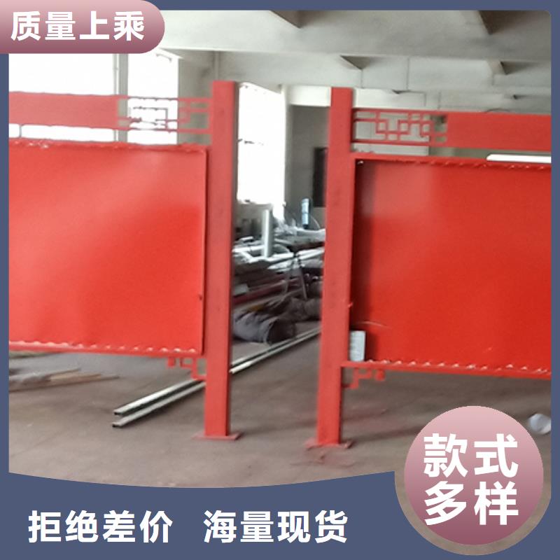 宣傳欄燈箱雕花板保安亭多年實力廠家今日新品