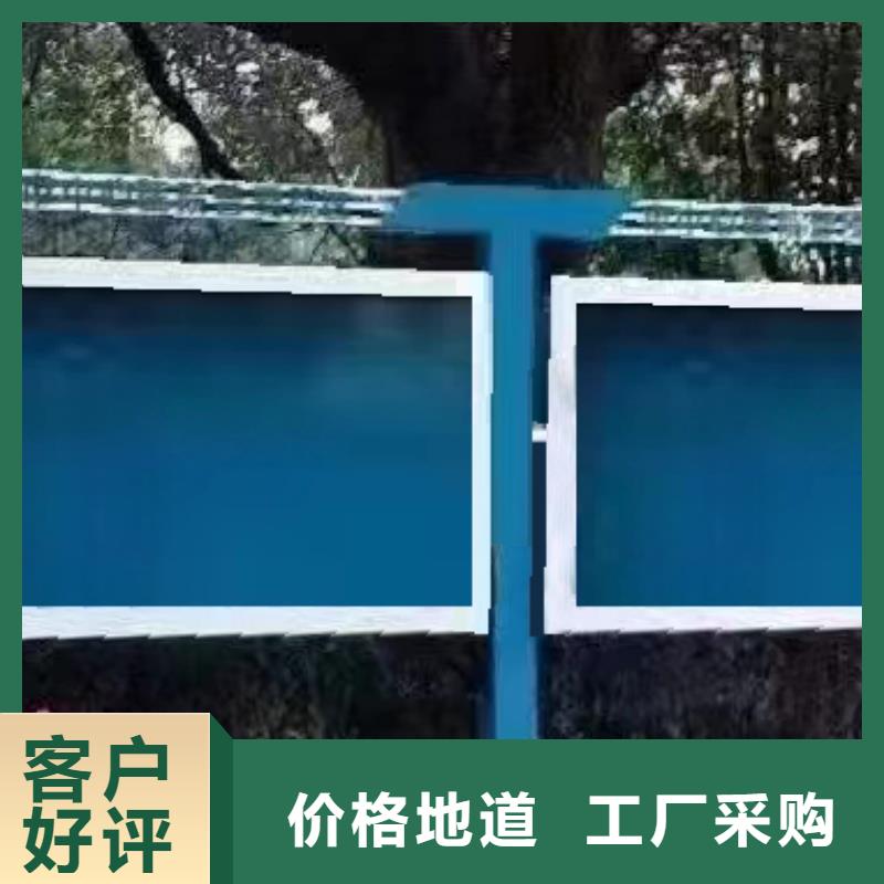 宣傳欄燈箱戶外廣告垃圾箱專業廠家好產品放心購