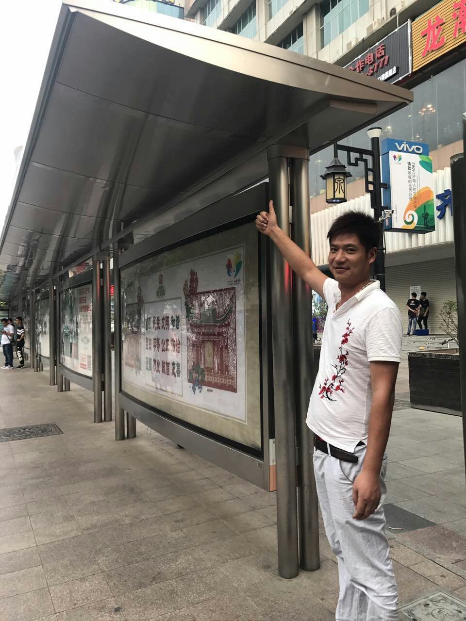 公交站臺,路實力廠家直銷當地公司