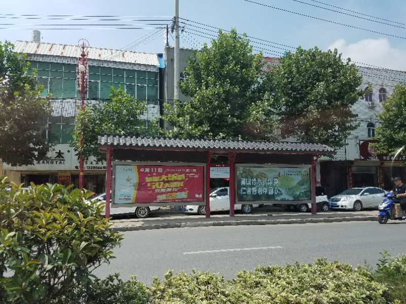 【公交站臺-成品廠區休息室支持定制】快速物流發貨