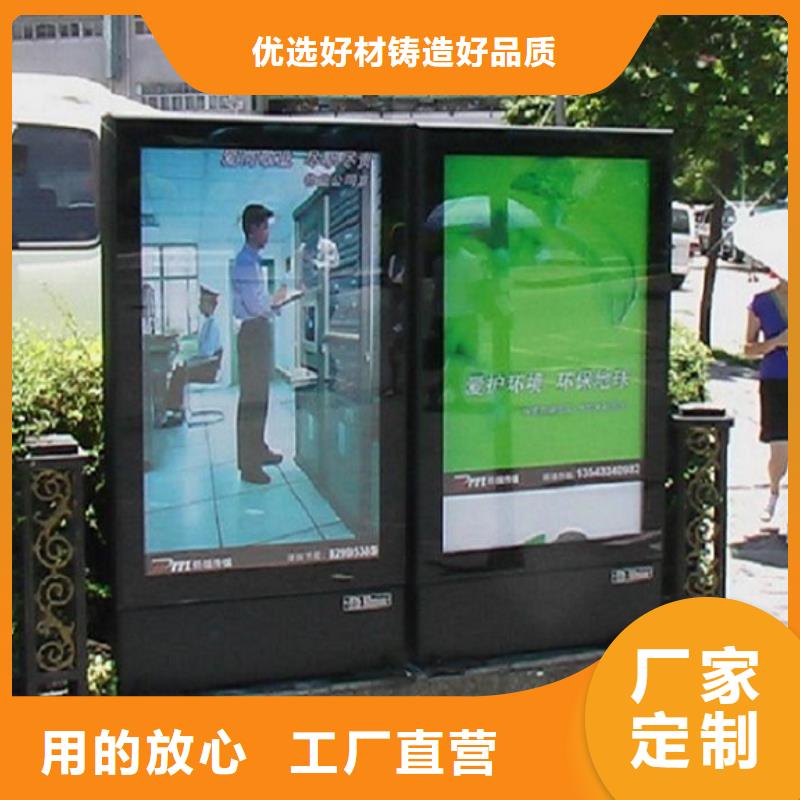 雙面滾動燈箱質量放心精心選材