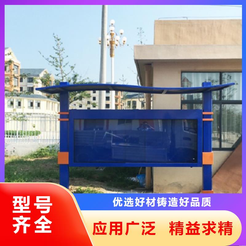 異形滾動燈箱售后無憂批發(fā)貨源