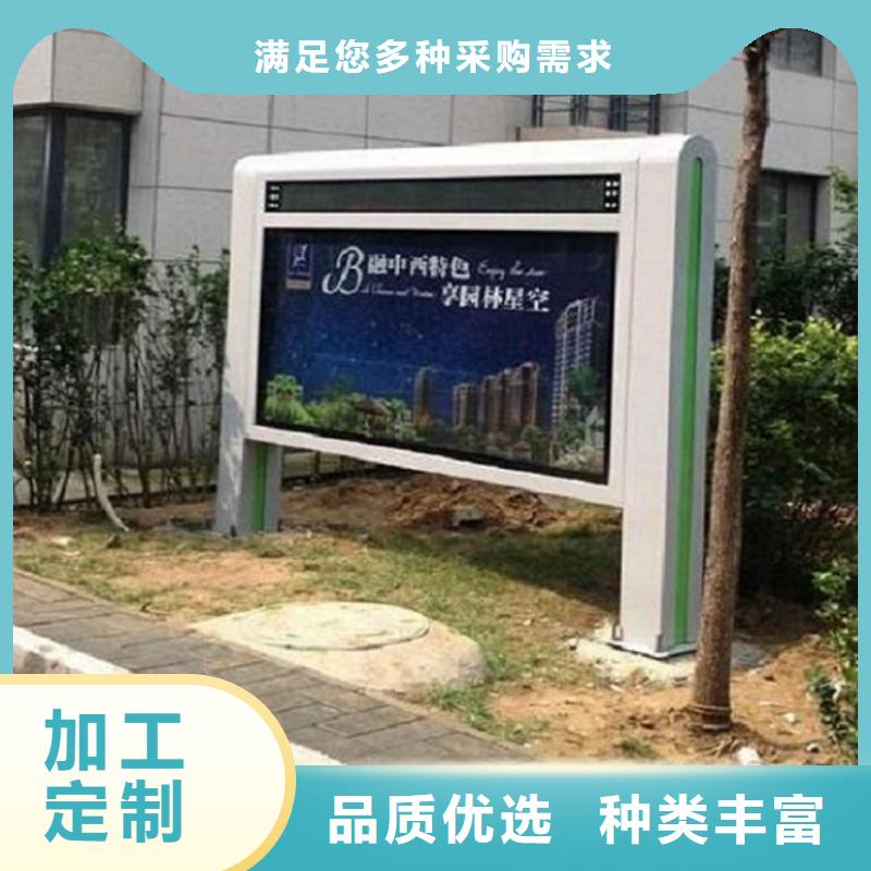 智能滾動燈箱質量放心現貨