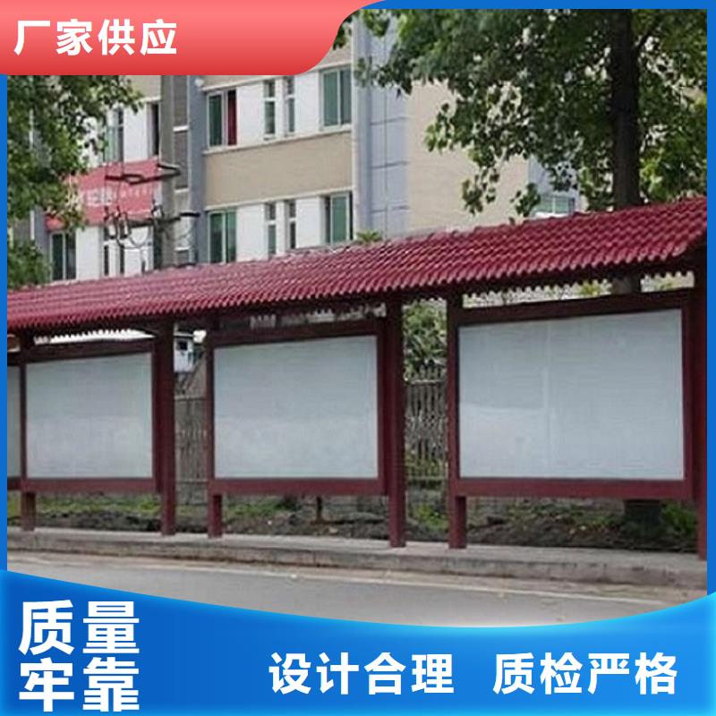 城市宣傳欄燈箱來樣定制源頭廠源頭貨