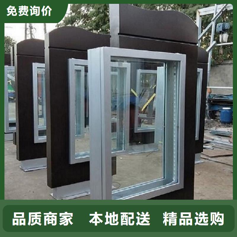 滅蚊路燈箱免費咨詢實體廠家支持定制