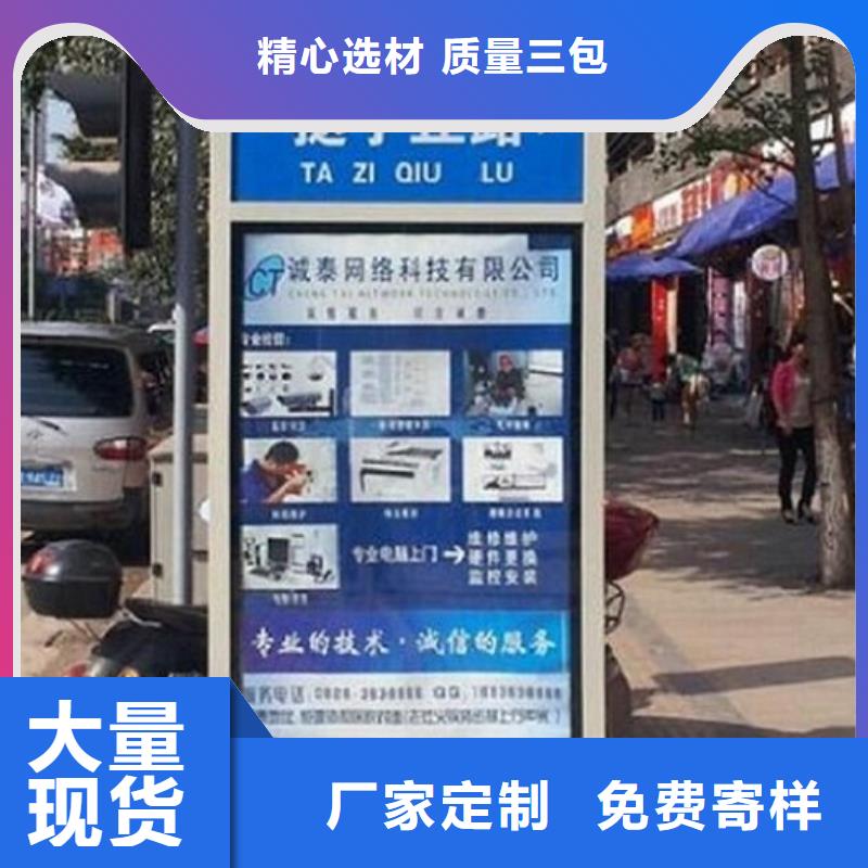 防雨路名牌燈箱規格齊全專業的生產廠家
