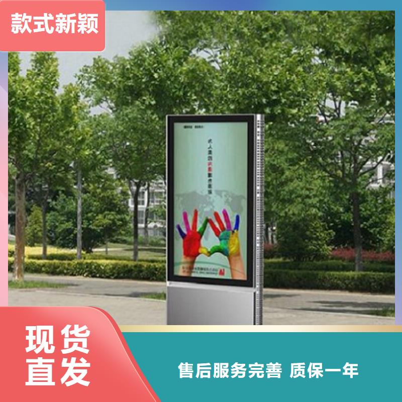定制款滾動滅蚊燈箱廠家選擇我們沒錯