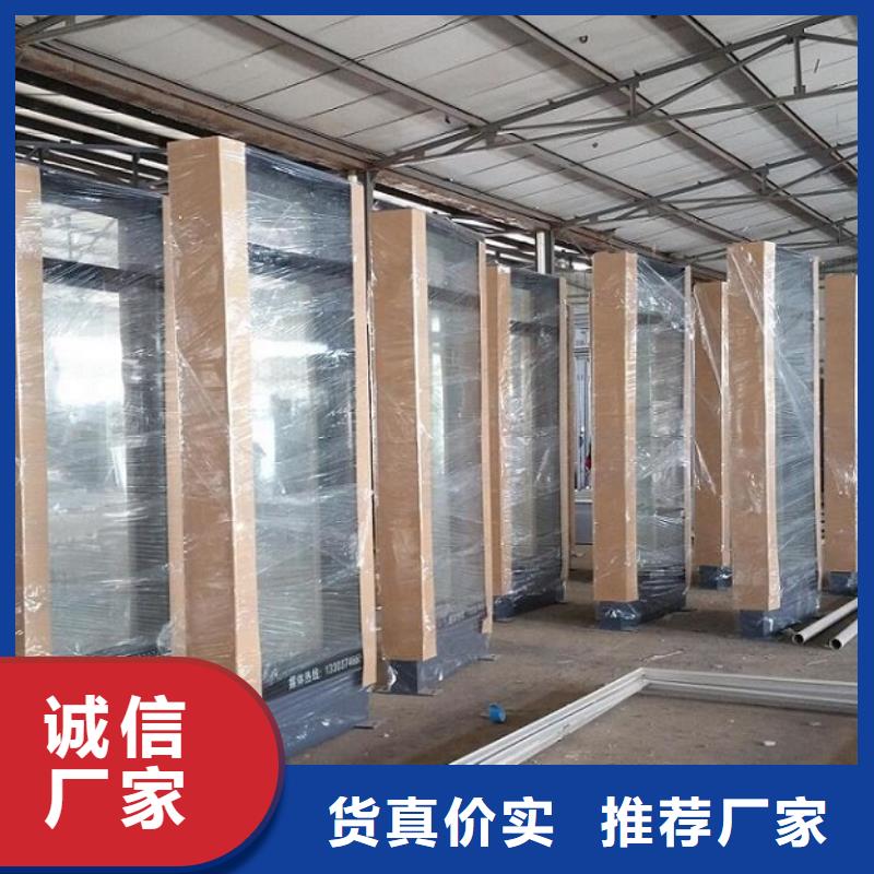 定制款滾動滅蚊燈箱終身質保實力工廠