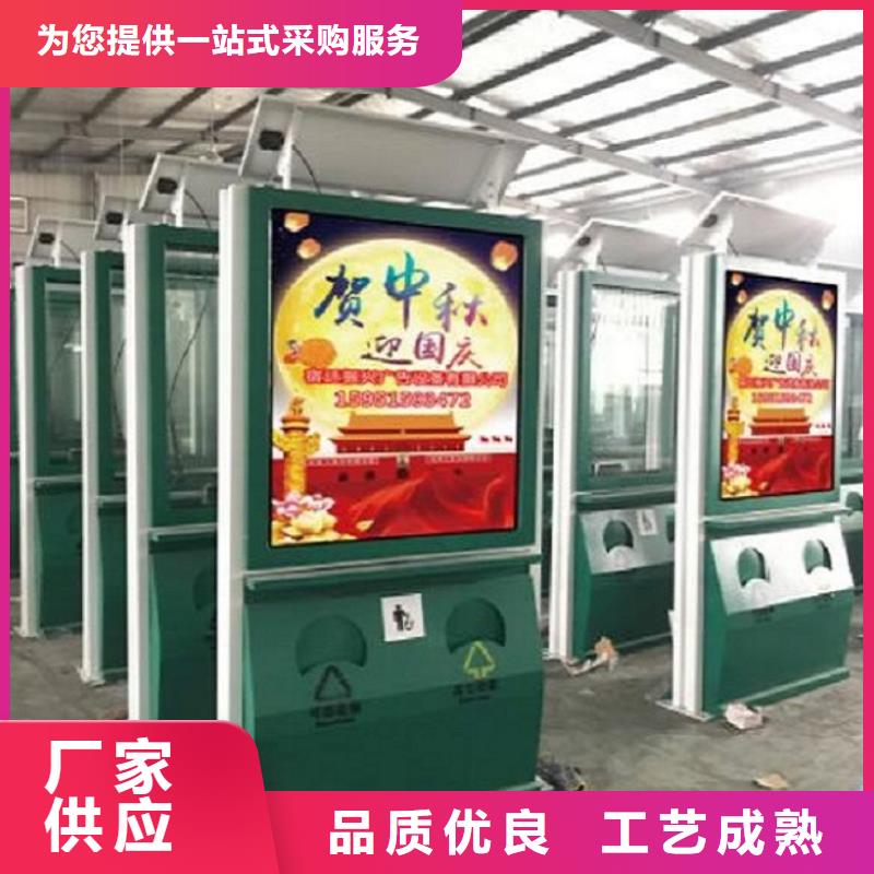 優質垃圾箱優質廠家真實拍攝品質可靠