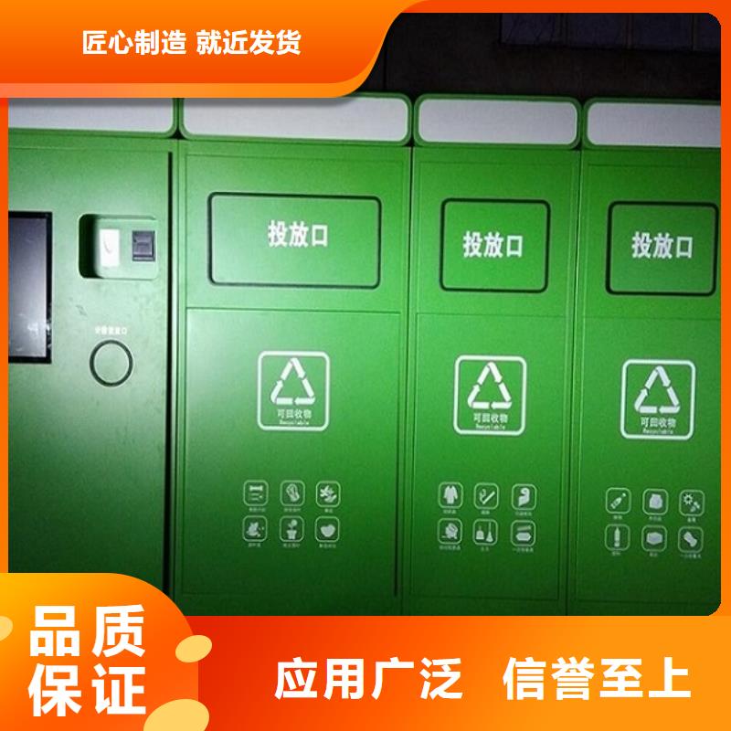 防雨垃圾箱實(shí)用性強(qiáng)當(dāng)?shù)厣a(chǎn)商