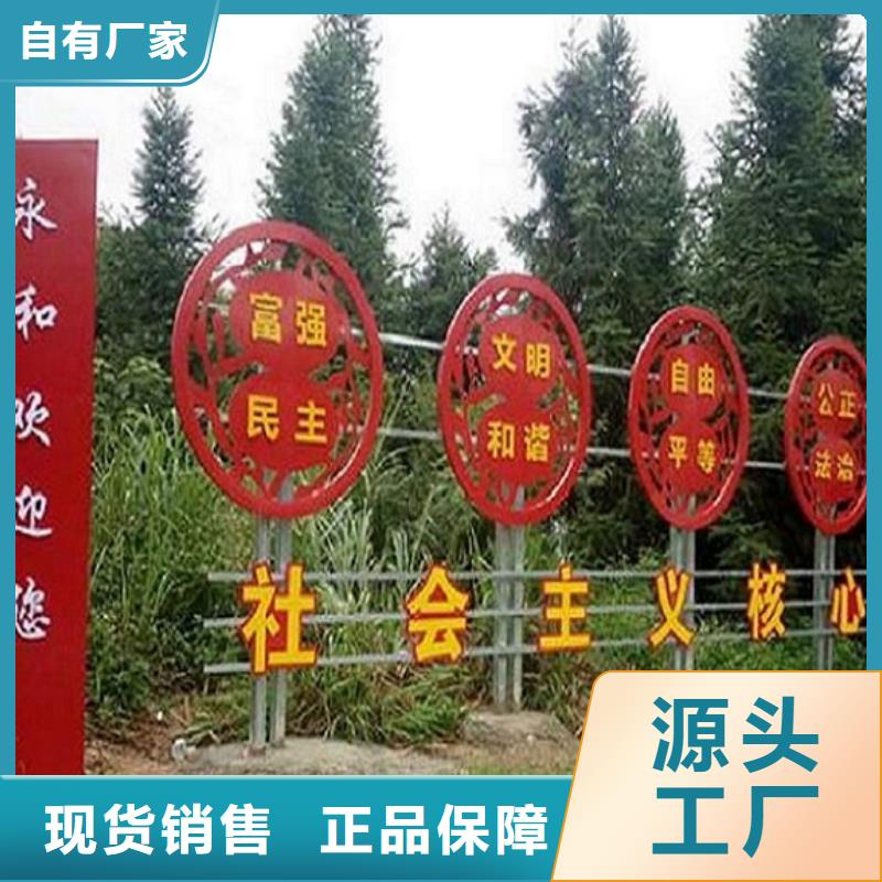 異形滾動宣傳欄廠家電話產地直銷