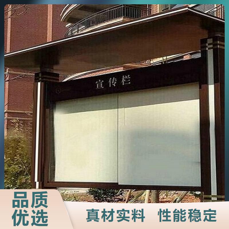 景區滾動宣傳欄售后完善符合行業標準