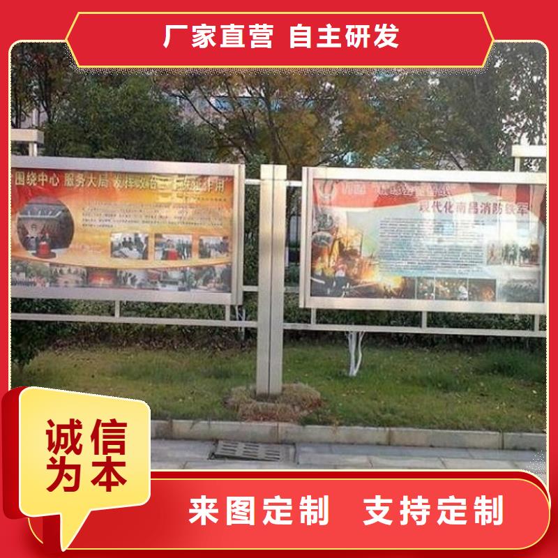 景區(qū)滾動(dòng)宣傳欄指導(dǎo)安裝本地生產(chǎn)商