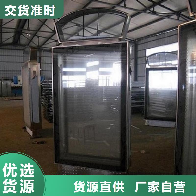 優(yōu)質(zhì)指路牌燈箱今日?qǐng)?bào)價(jià)同城貨源