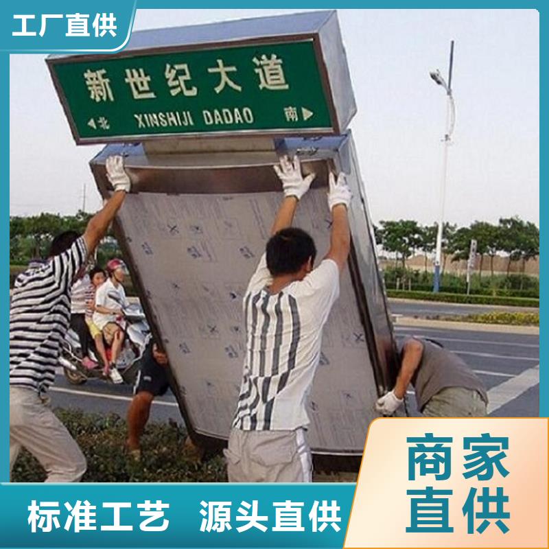 停车场指路牌灯箱基地<本地>品牌