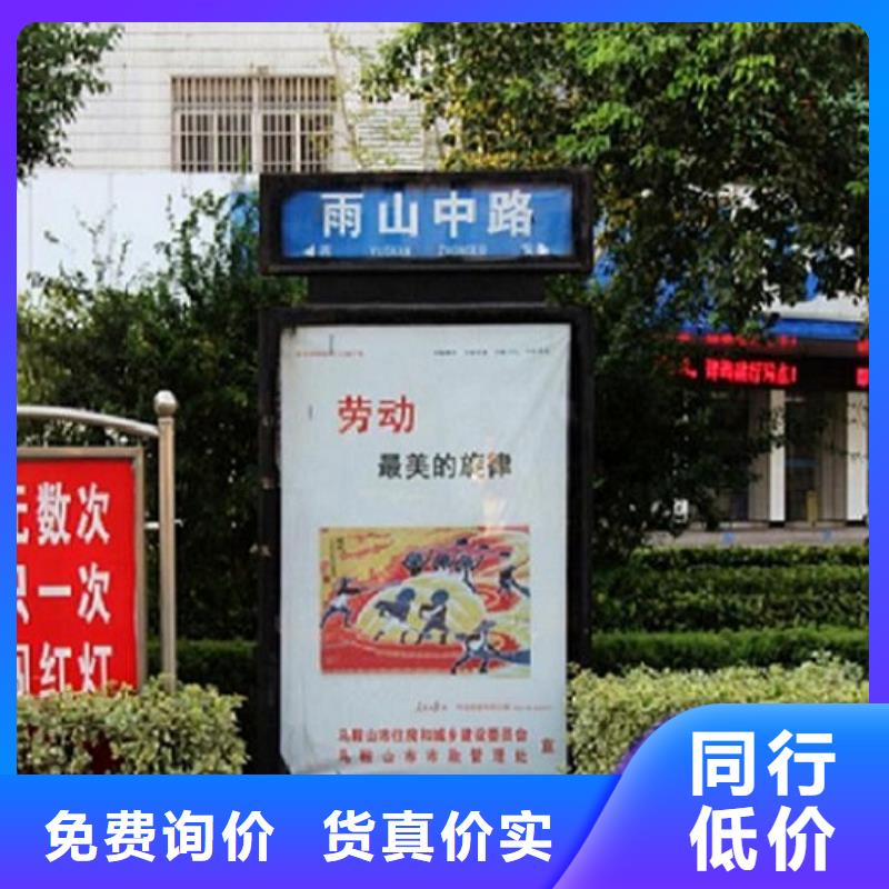 新款指路牌燈箱服務(wù)為先同城經(jīng)銷商