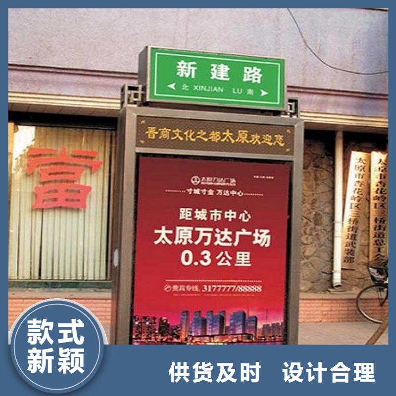LED指路牌燈箱今日報價量少也做