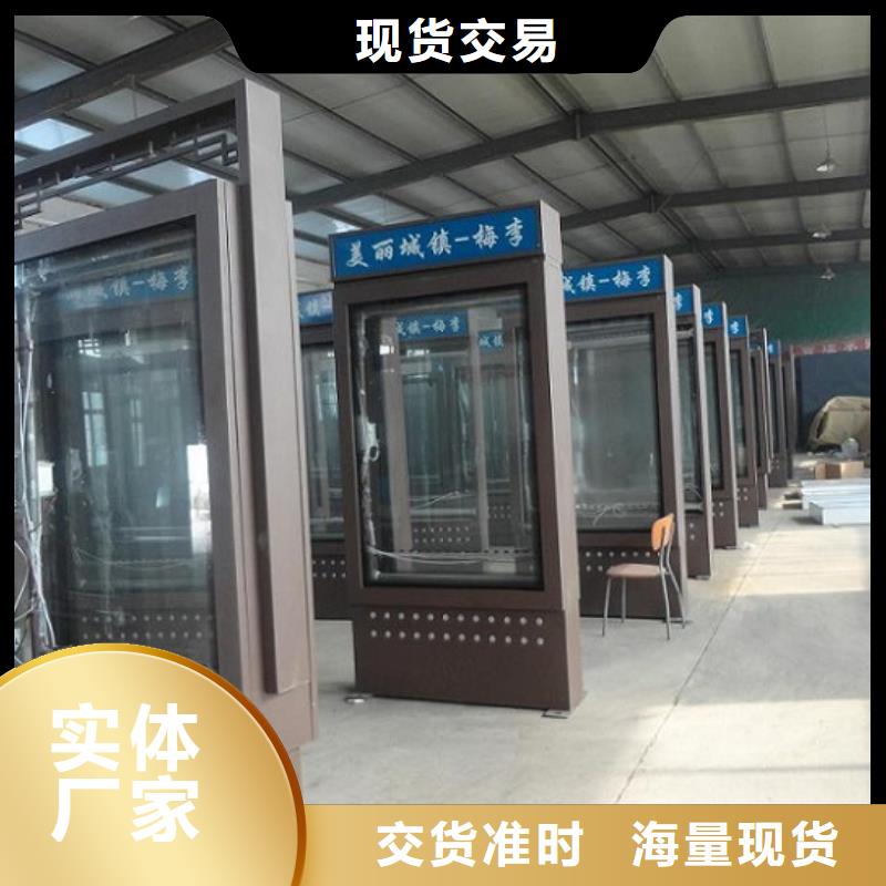 不銹鋼指路牌燈箱源頭好貨質量三包