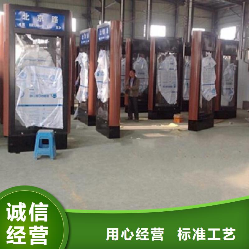 超薄指路牌燈箱今日報價當地生產商