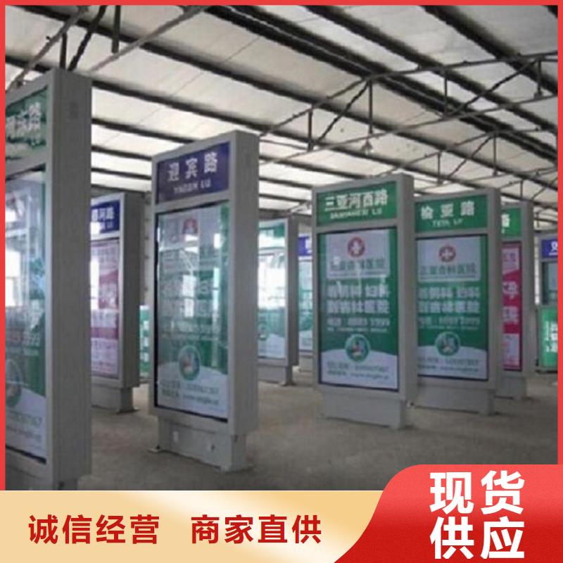 簡約指路牌燈箱優質廠家同城服務商