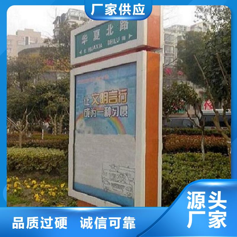 城市指路牌燈箱今日報價物美價優