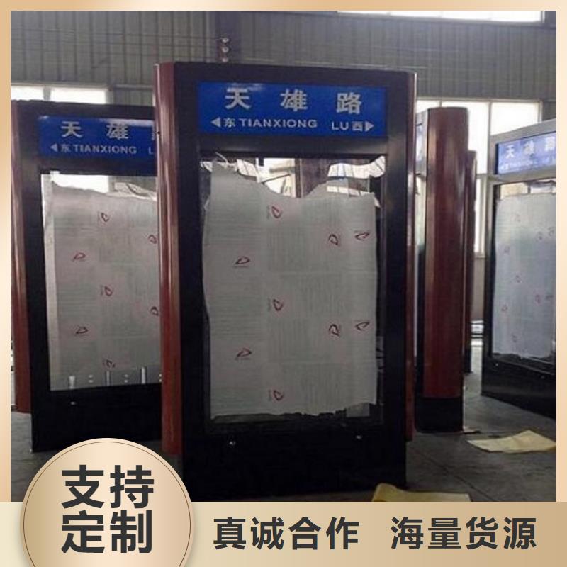 太陽(yáng)能指路牌燈箱優(yōu)質(zhì)廠家當(dāng)?shù)貜S家
