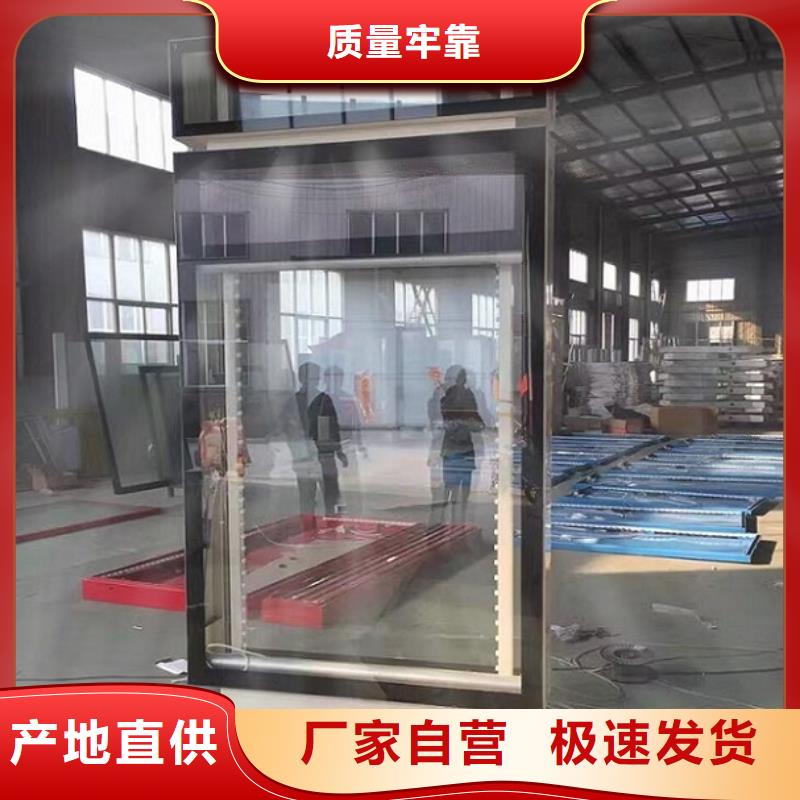 LED指路牌燈箱信息擁有核心技術(shù)優(yōu)勢(shì)