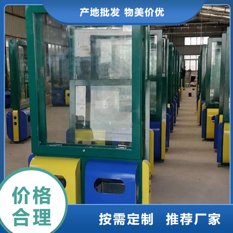 防雨垃圾箱誠信企業選擇我們沒錯