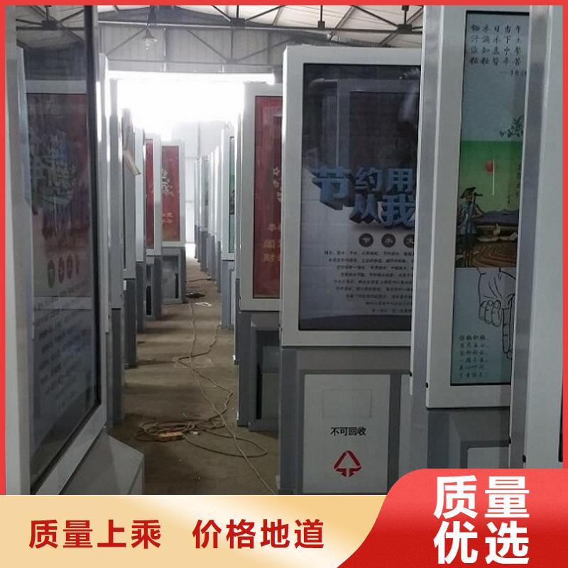 景區(qū)公園垃圾箱品質(zhì)保障優(yōu)質(zhì)原料