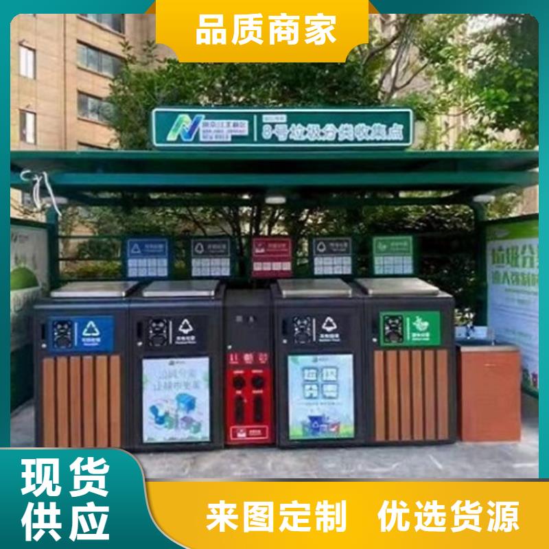 路名牌垃圾箱品質保障可定制有保障
