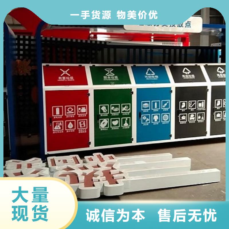 定制款垃圾箱品質(zhì)保障產(chǎn)地批發(fā)
