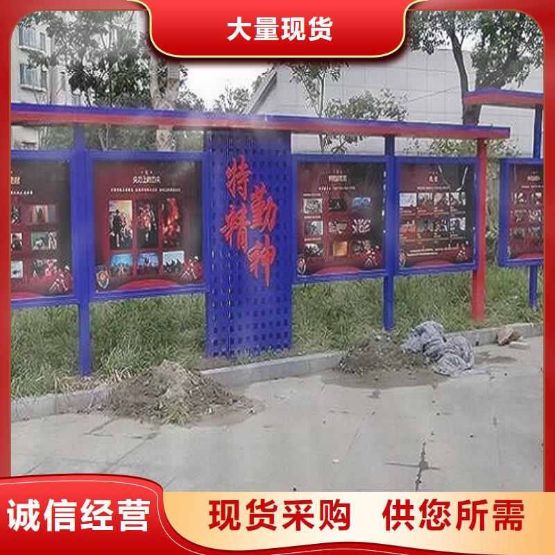 新型宣傳欄燈箱廠家優(yōu)良工藝