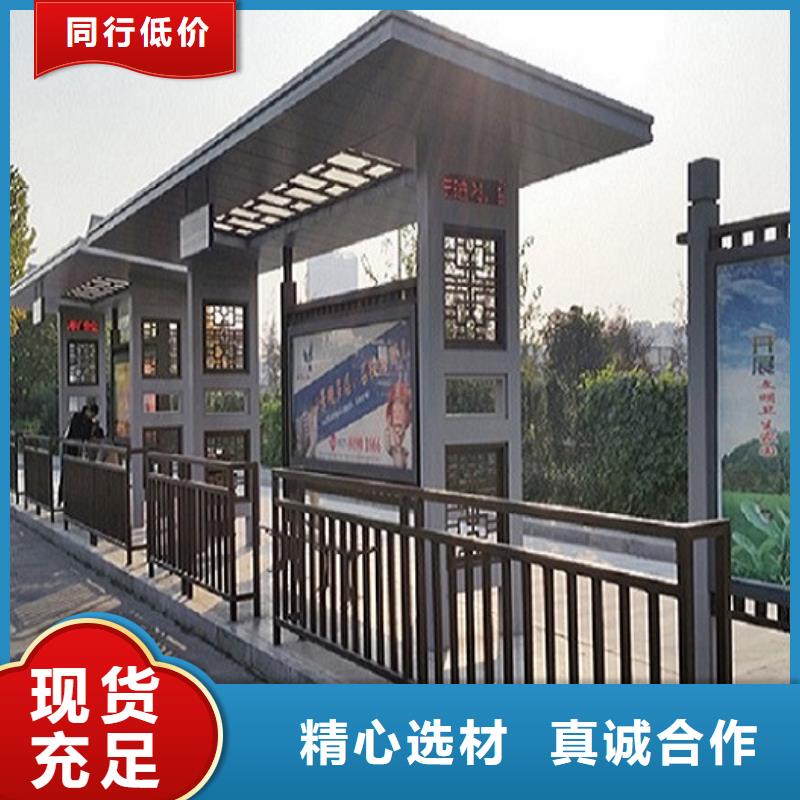 小型不銹鋼公交站臺公司品質商家