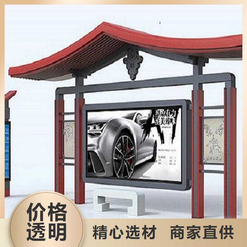 不銹鋼公交站臺批發經驗豐富質量放心