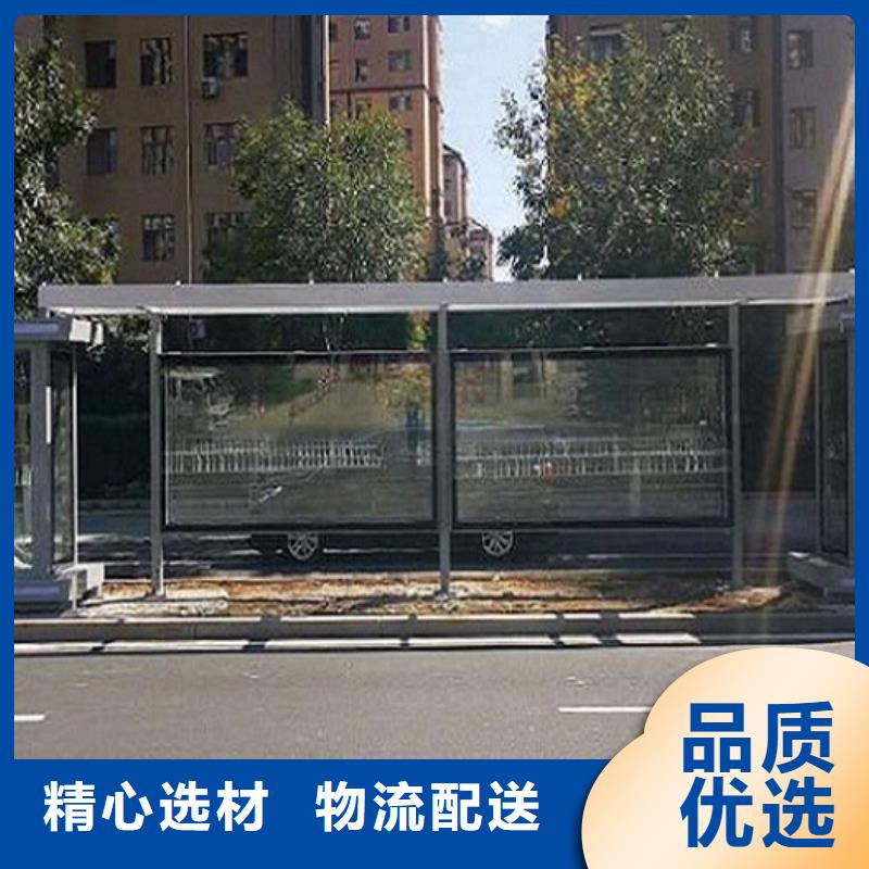 不銹鋼公交站臺價格本地貨源