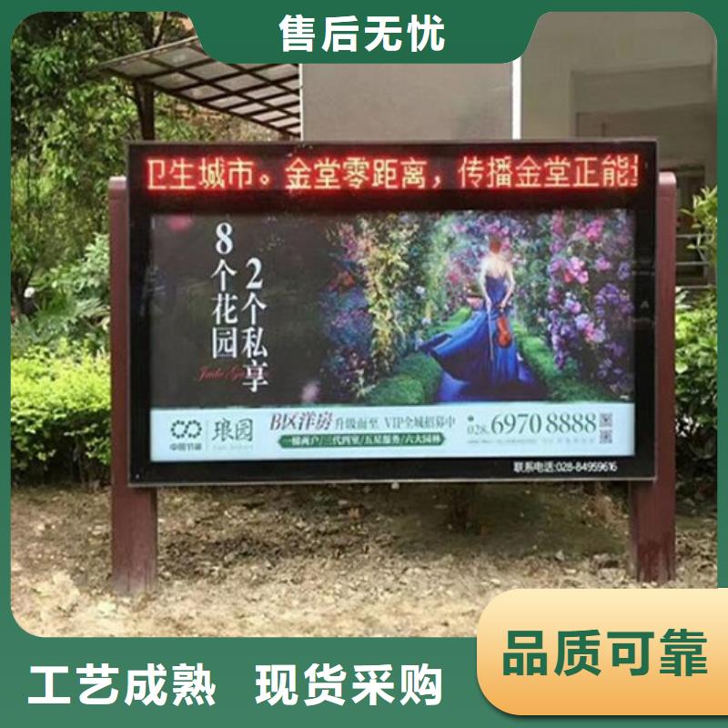 #多功能廣告滾動燈箱#-品牌廠家品質可靠