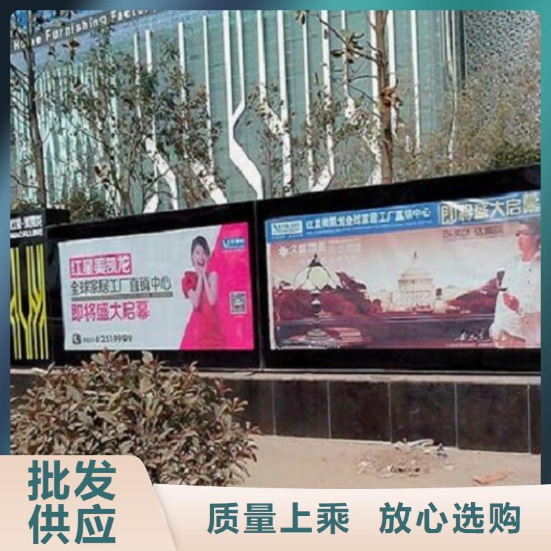廣告滾動燈箱生產廠家智能公交站臺制作定制速度快工期短當地品牌