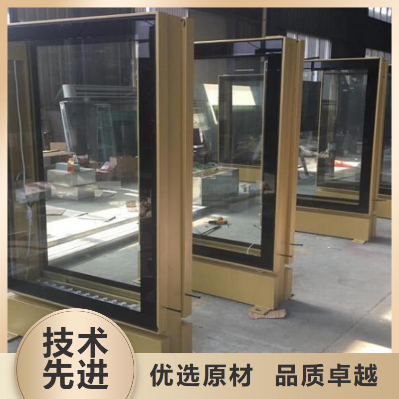 社區廣告滾動燈箱-社區廣告滾動燈箱可信賴應用領域