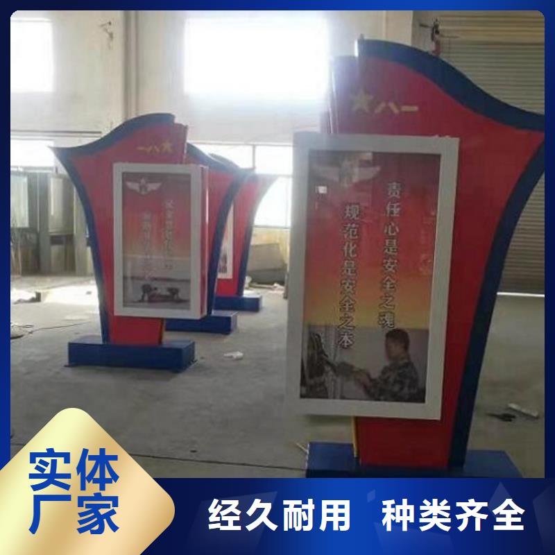 智能廣告滾動燈箱3天出貨送貨上門