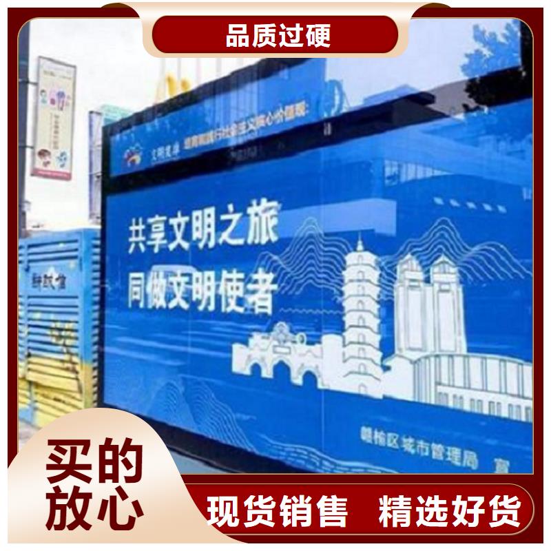 太陽能廣告滾動燈箱現(xiàn)貨銷售當(dāng)?shù)亟?jīng)銷商