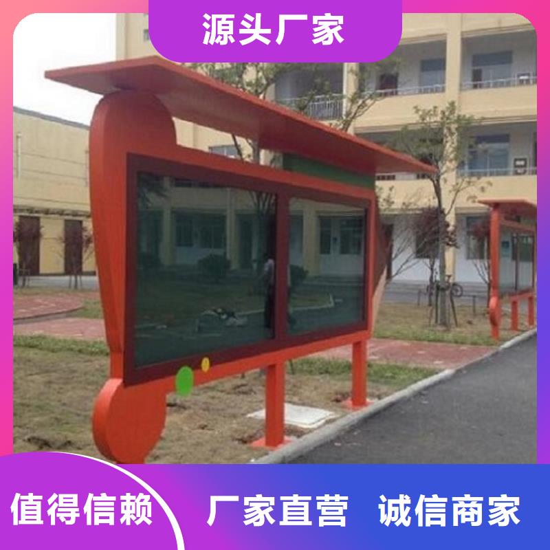 供應滅蚊廣告滾動燈箱_廠家把實惠留給您