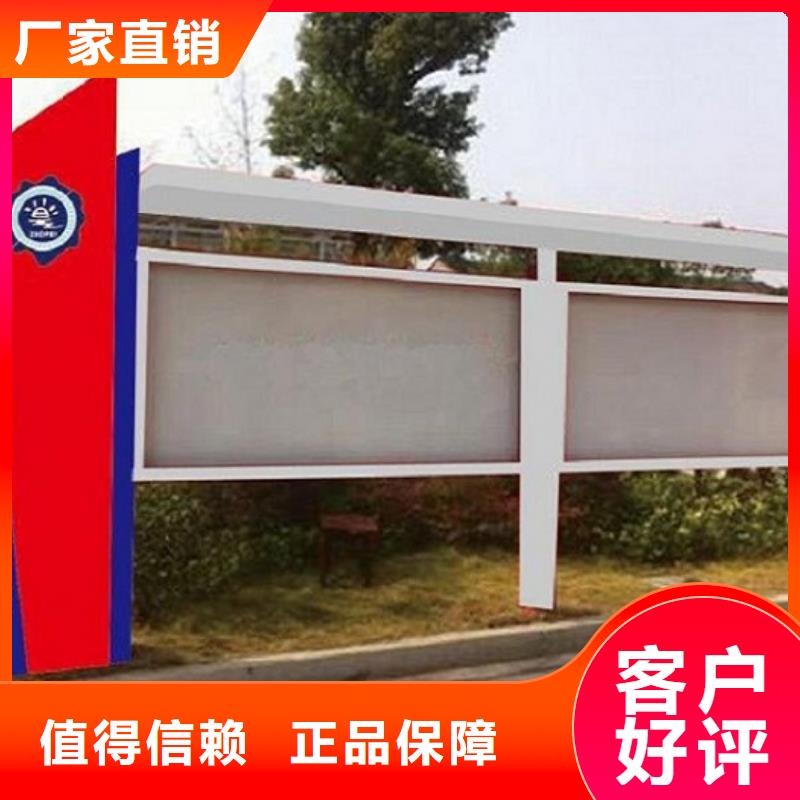 廣告滾動燈箱生產(chǎn)廠家仿古候車亭本地配送當(dāng)?shù)胤?wù)商