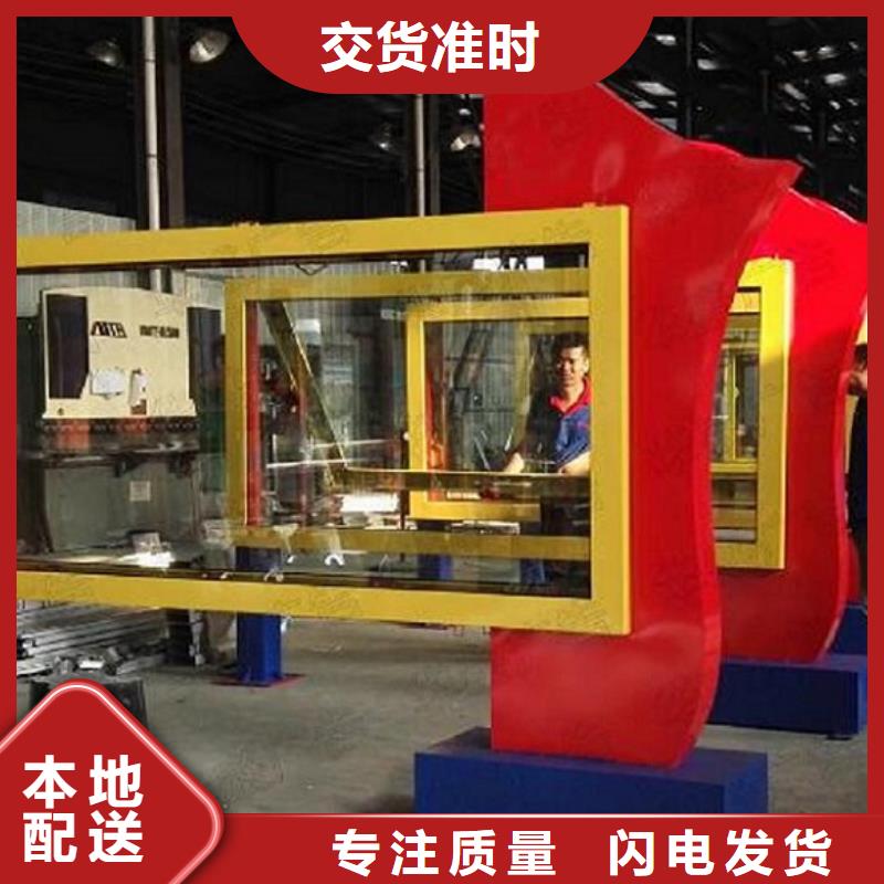 【廣告滾動燈箱生產(chǎn)廠家不銹鋼公交站臺好廠家有擔(dān)當(dāng)】本地供應(yīng)商