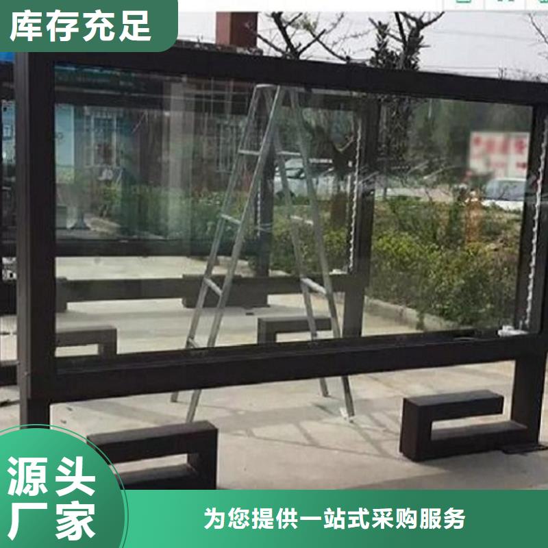/FH26356797.html