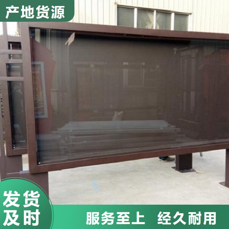 ?壁掛式廣告滾動燈箱、壁掛式廣告滾動燈箱廠家現(xiàn)貨講信譽保質(zhì)量