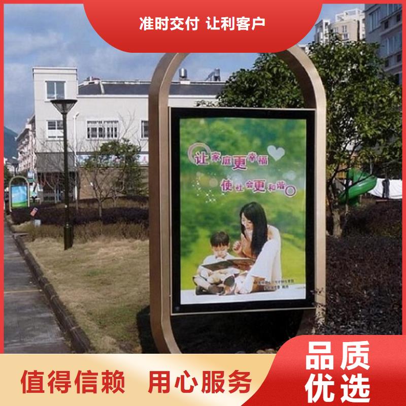 廣告滾動燈箱生產廠家滅蚊燈箱品質信得過銷售的是誠信